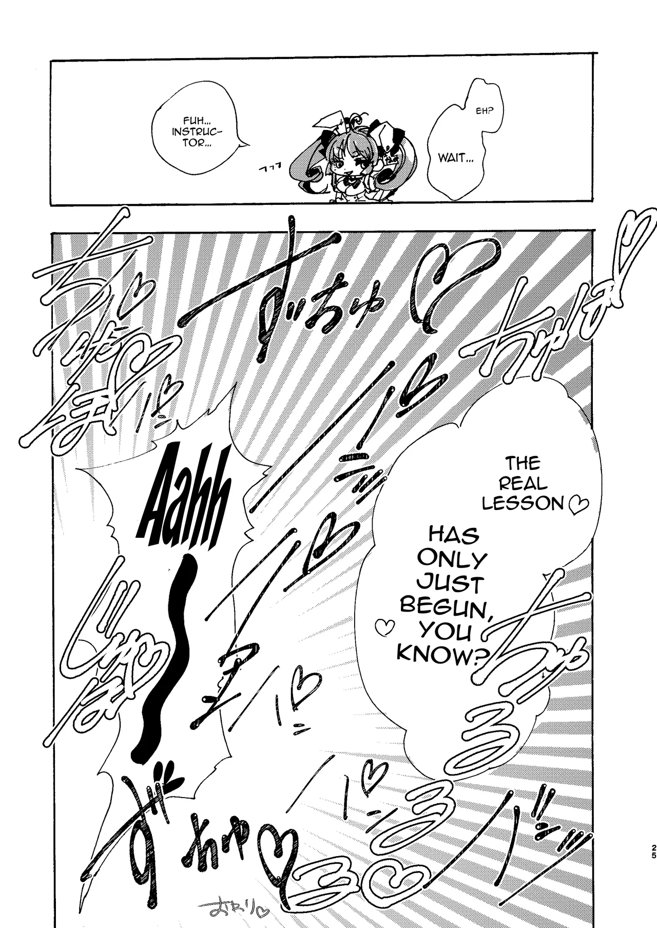 Kindan Kaikan Magical Teacher| Forbidden Pleasure Magical Teacher - Page 24