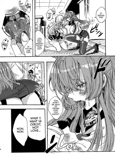 Kindan Kaikan Magical Teacher| Forbidden Pleasure Magical Teacher 5
