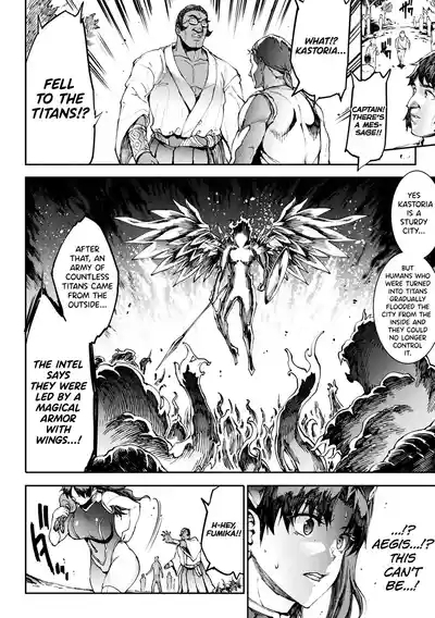 Raikou Shinki Igis Magia IVCh.1-9 10