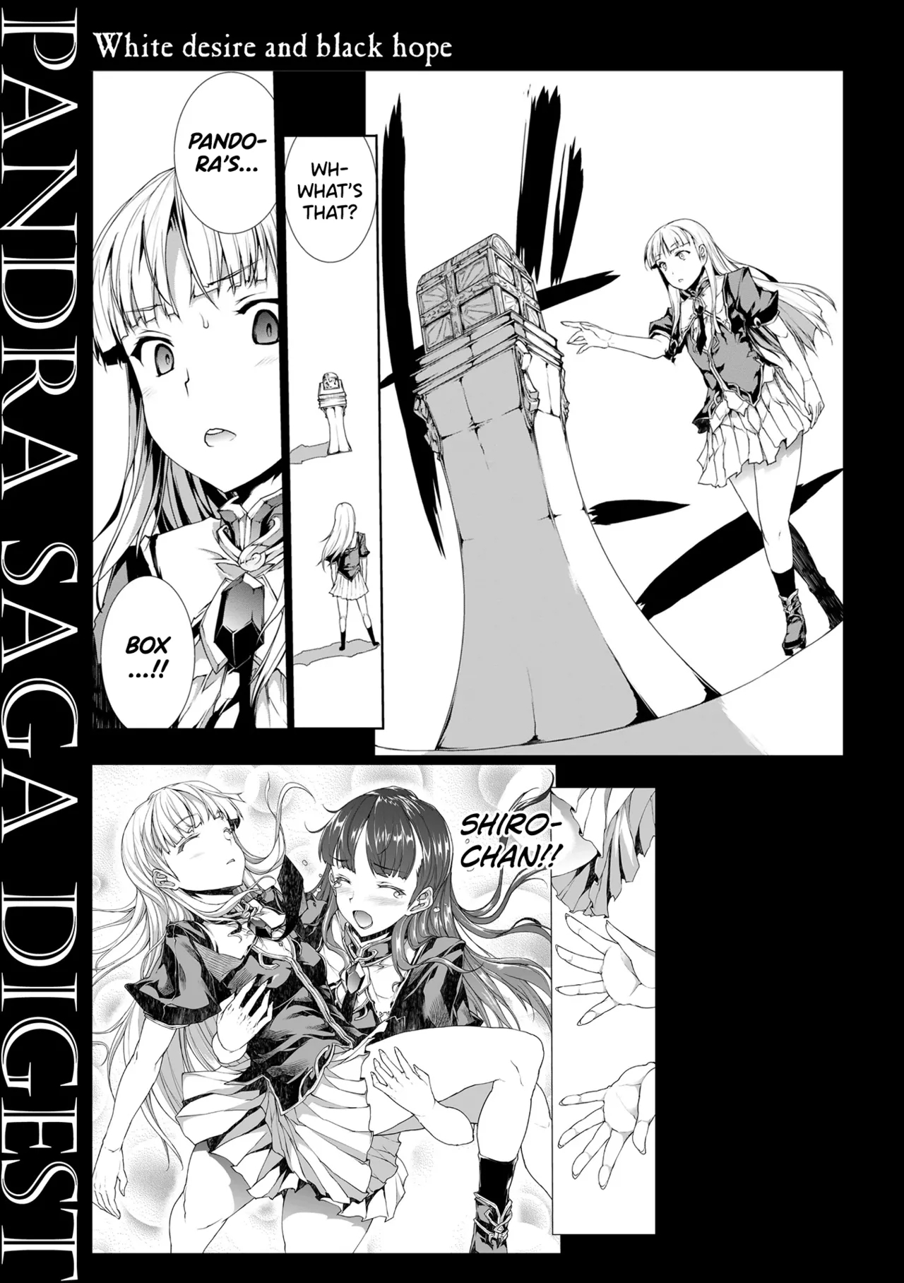 Raikou Shinki Igis Magia IVCh.1-9 - Page 229