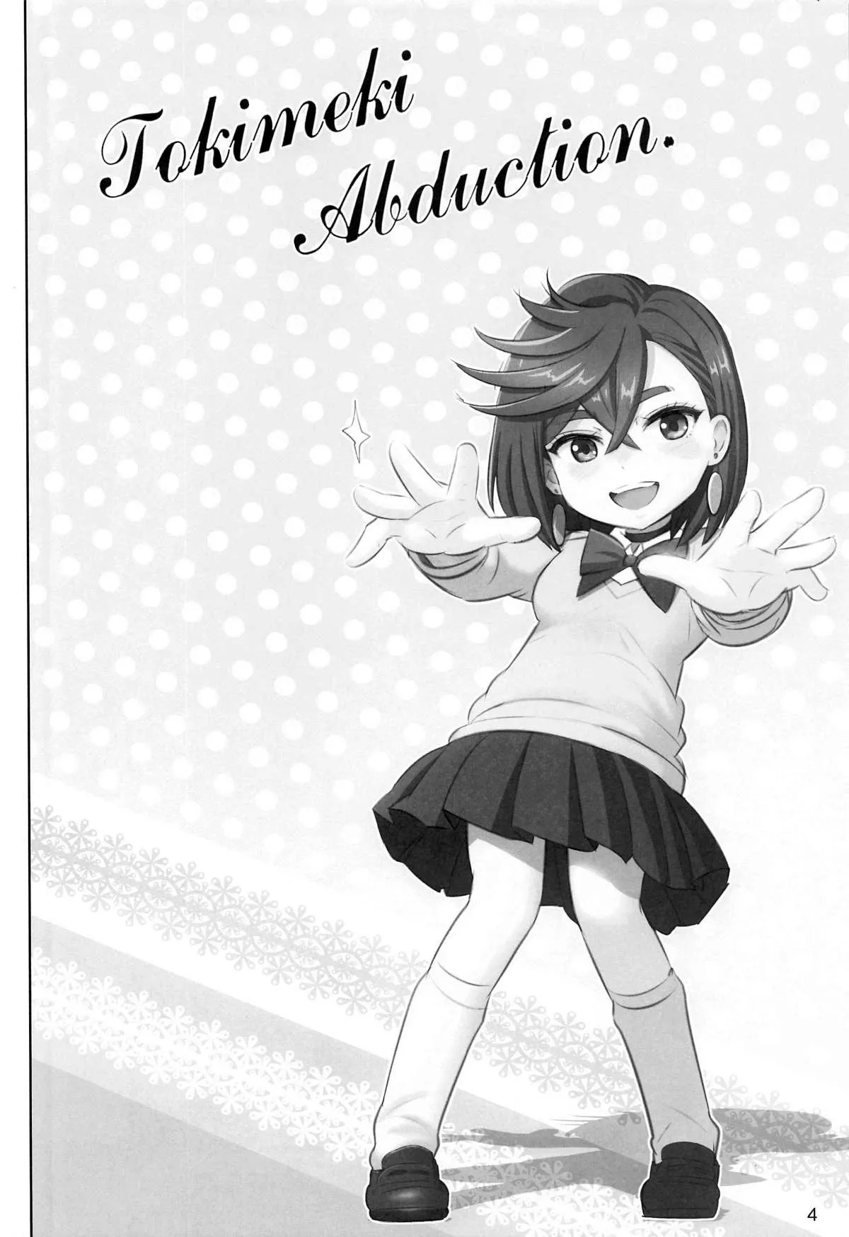 Tokimeki Abduction / Heart-Pounding Abduction - Page 3