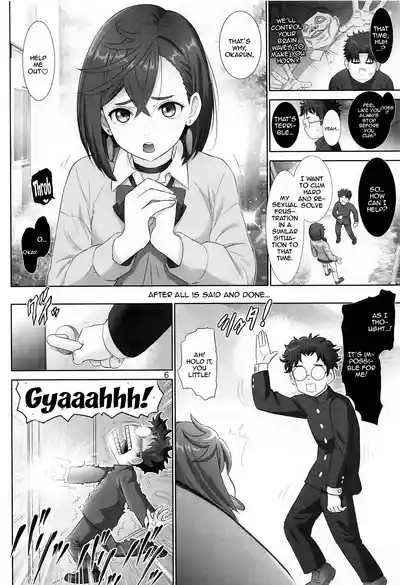 Tokimeki Abduction / Heart-Pounding Abduction 5