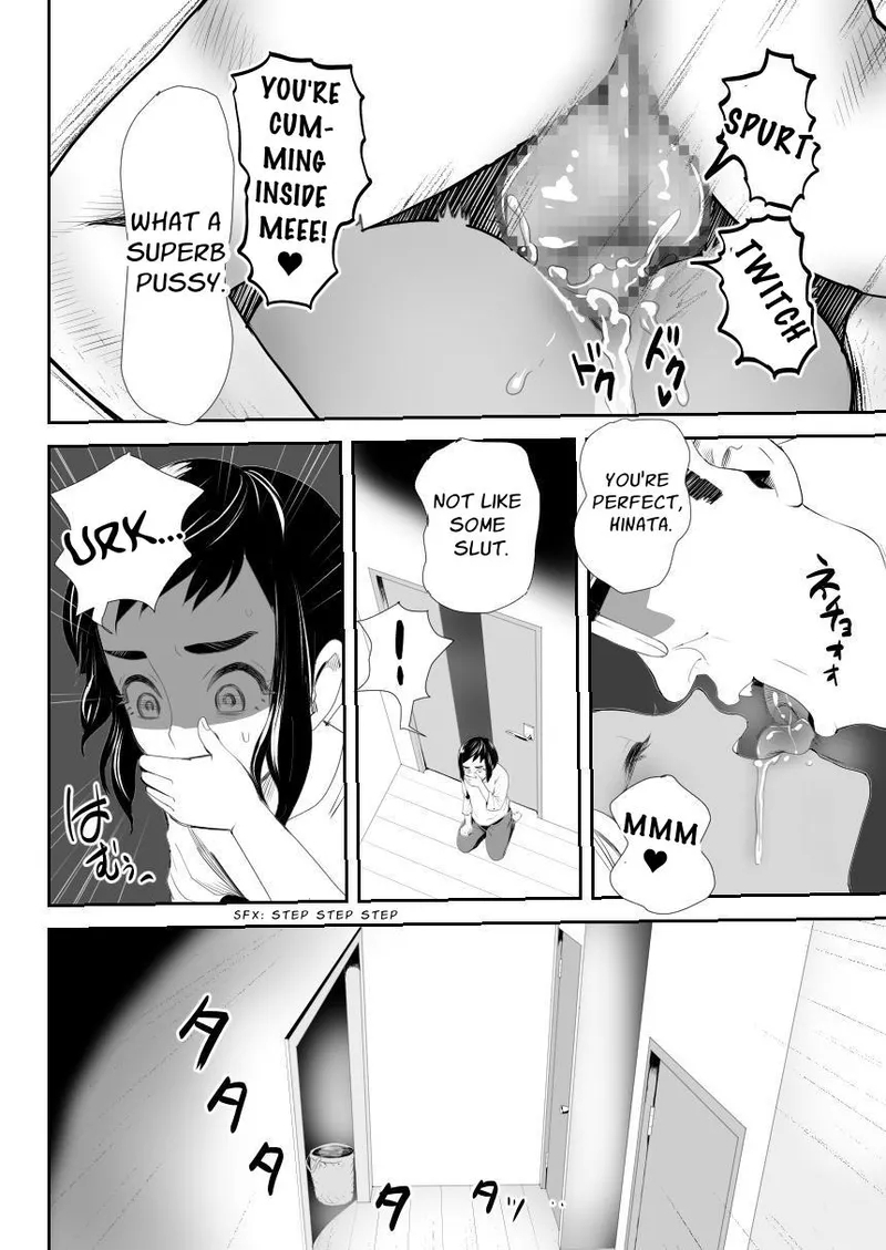 Nou Kaizou Shiawase Kazoku 1 -Saikai shita Ani wa Chichi no Otokonoko Seidorei ni | Happy Brain Modified Family 1 - Page 13