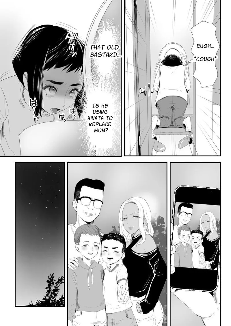 Nou Kaizou Shiawase Kazoku 1 -Saikai shita Ani wa Chichi no Otokonoko Seidorei ni | Happy Brain Modified Family 1 - Page 14