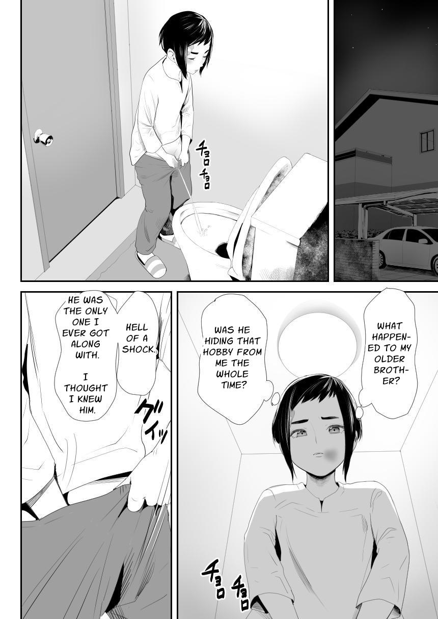 Nou Kaizou Shiawase Kazoku 1 -Saikai shita Ani wa Chichi no Otokonoko Seidorei ni | Happy Brain Modified Family 1 - Page 7