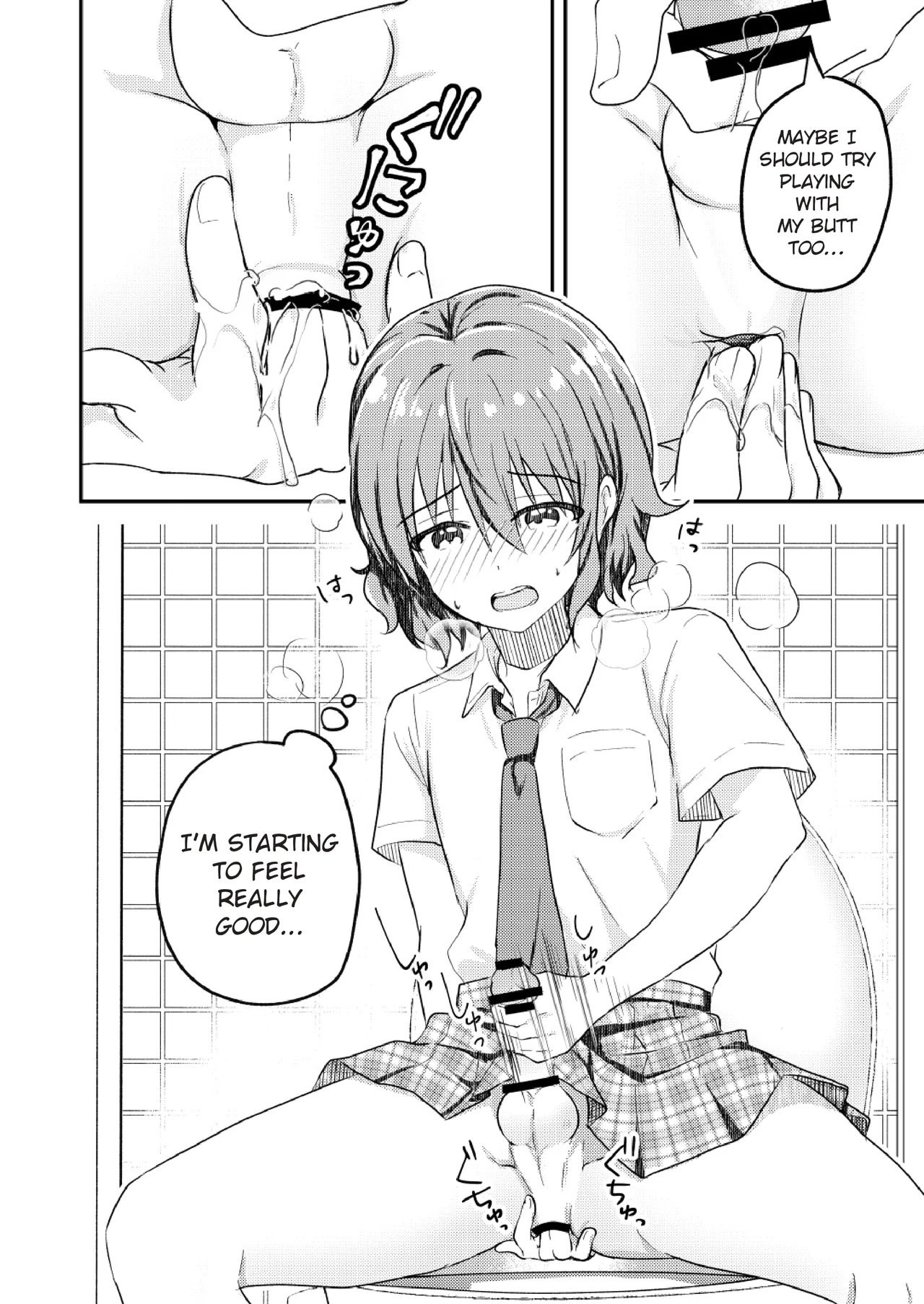Kounai ichi no Bishounen to xxx Shita Hanashi 2 | The Story of How I Had xxx with the Most Beautiful Boy in School 2 - Page 14