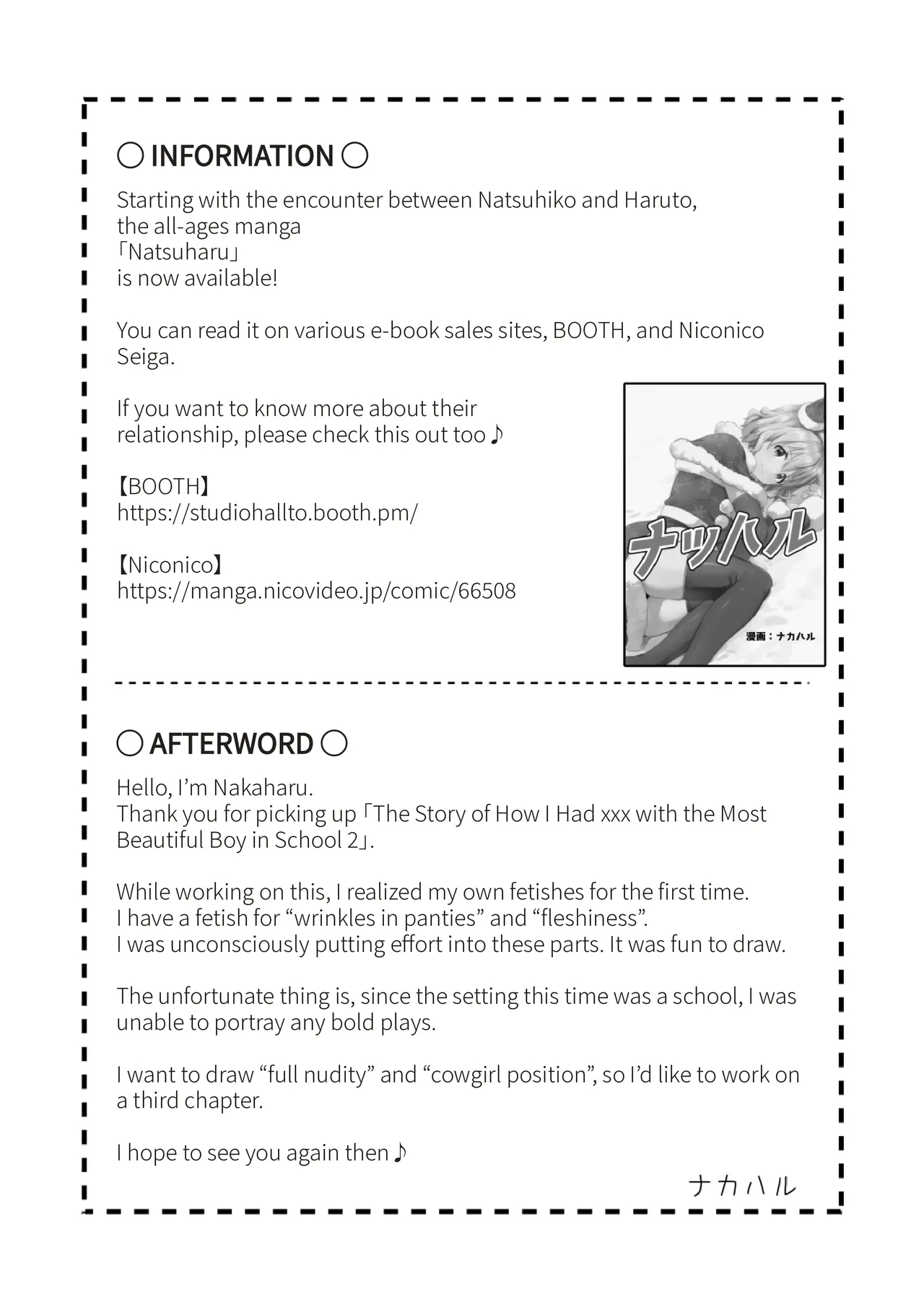 Kounai ichi no Bishounen to xxx Shita Hanashi 2 | The Story of How I Had xxx with the Most Beautiful Boy in School 2 - Page 48