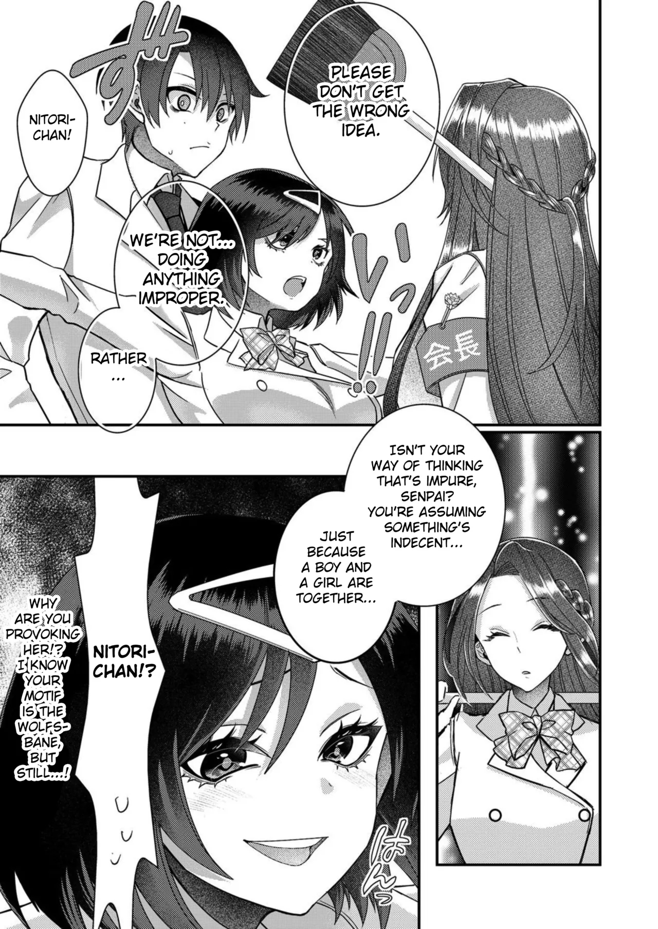 Eroge Sekai ni Tensei Shita ore ga, Oshi e no ai de Netorare Hiroin o Shiawaseni Suru. ch.1-10 - Page 130