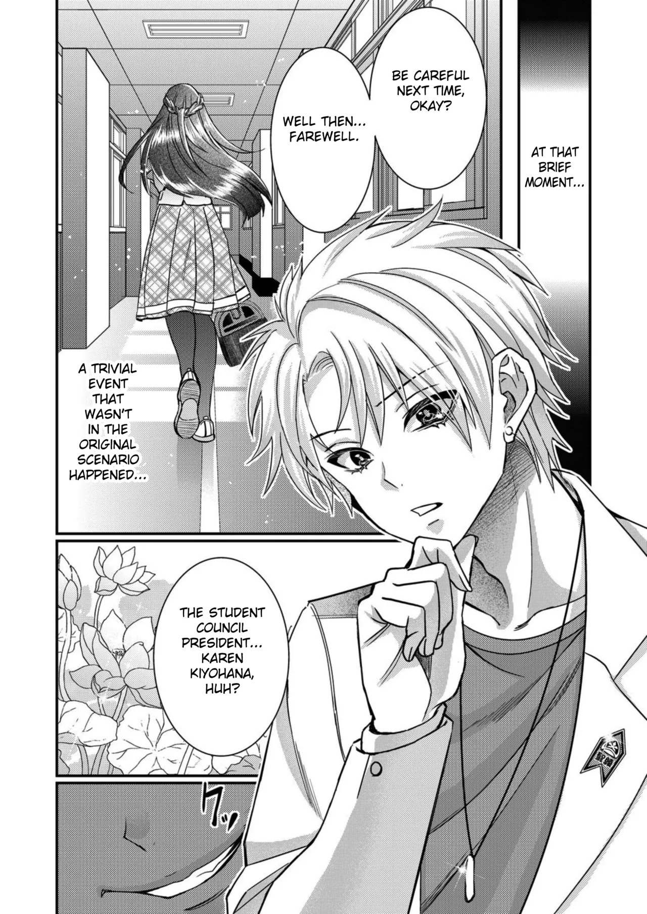 Eroge Sekai ni Tensei Shita ore ga, Oshi e no ai de Netorare Hiroin o Shiawaseni Suru. ch.1-10 - Page 135