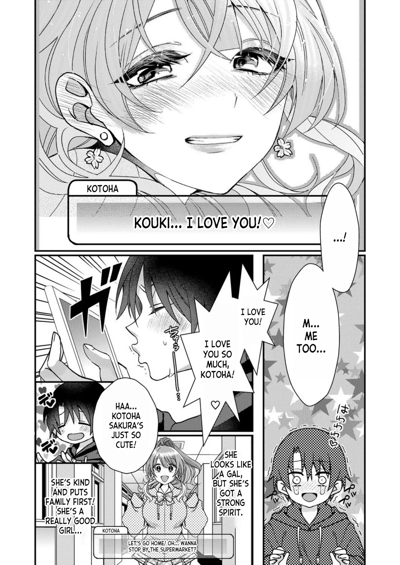 Eroge Sekai ni Tensei Shita ore ga, Oshi e no ai de Netorare Hiroin o Shiawaseni Suru. ch.1-10 - Page 8