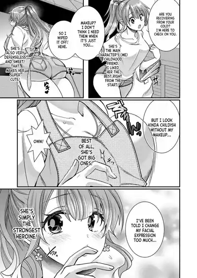 Eroge Sekai ni Tensei Shita ore ga, Oshi e no ai de Netorare Hiroin o Shiawaseni Suru. ch.1-10 9