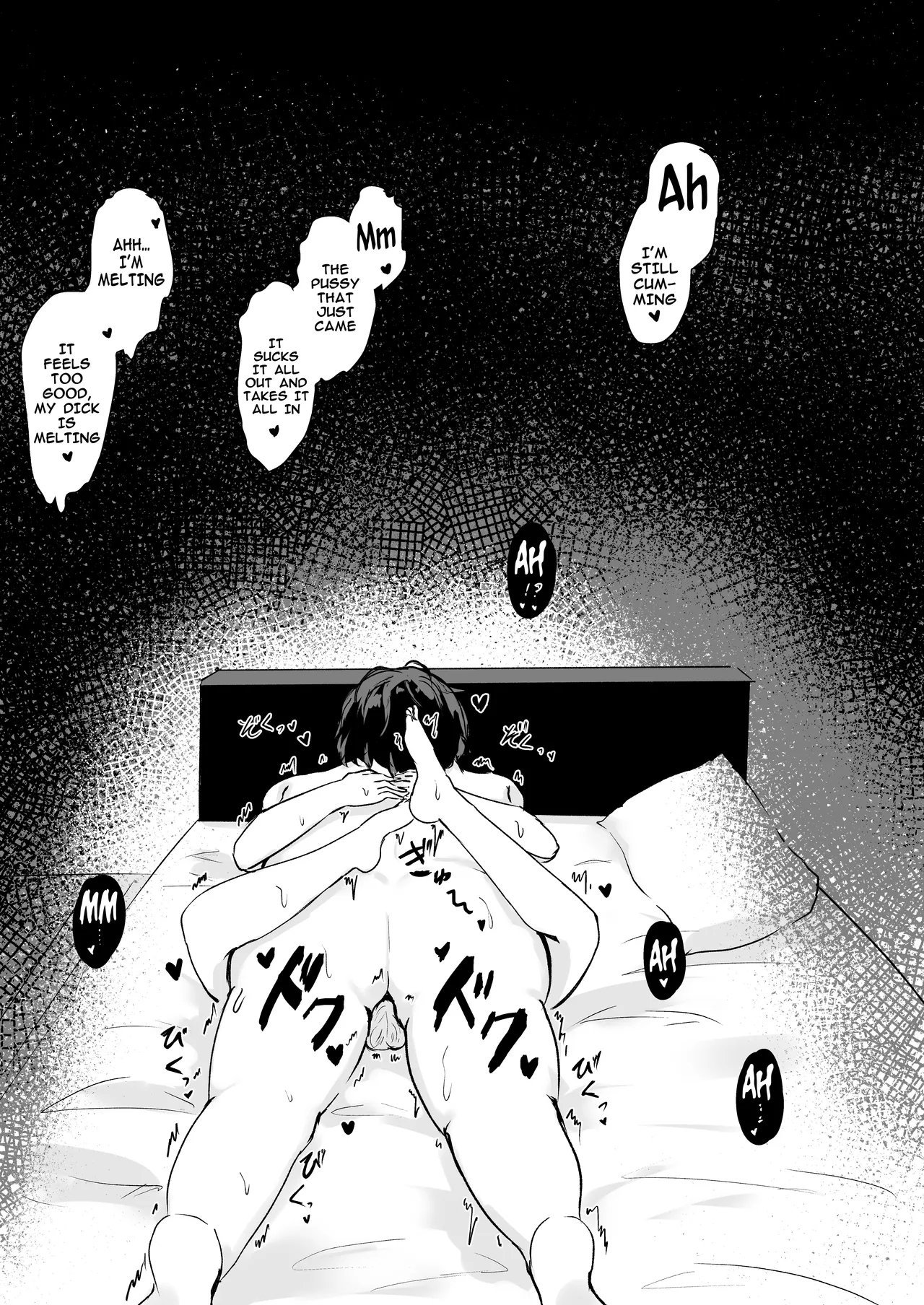 Anata Senyou no Niku Onaho desu | Your very own meat onahole - Page 32