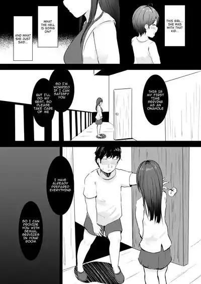 Anata Senyou no Niku Onaho desu | Your very own meat onahole 6