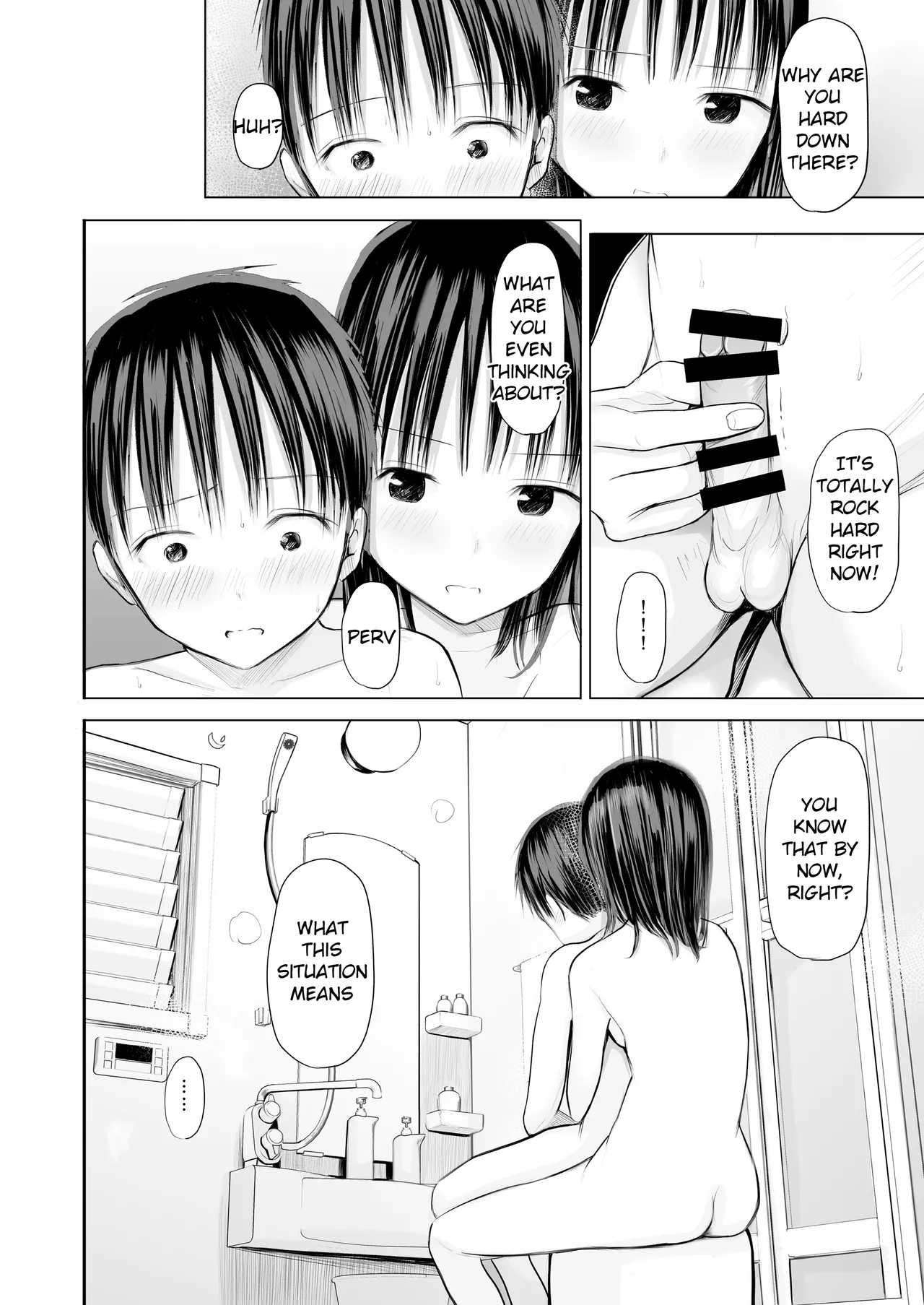 Kawa o Muki Muki shite kureru Onee-chan to Issho ni Ofuro Hairu no ga Yamerarenai Hanashi - Page 11