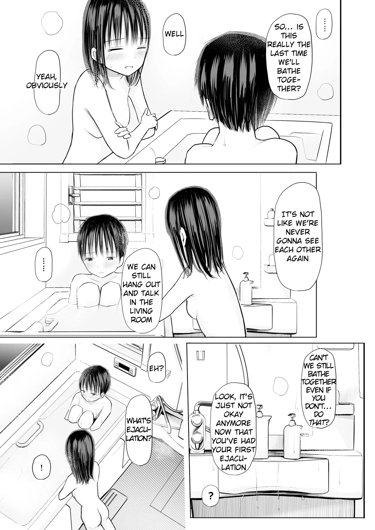 Kawa o Muki Muki shite kureru Onee-chan to Issho ni Ofuro Hairu no ga Yamerarenai Hanashi - Page 16