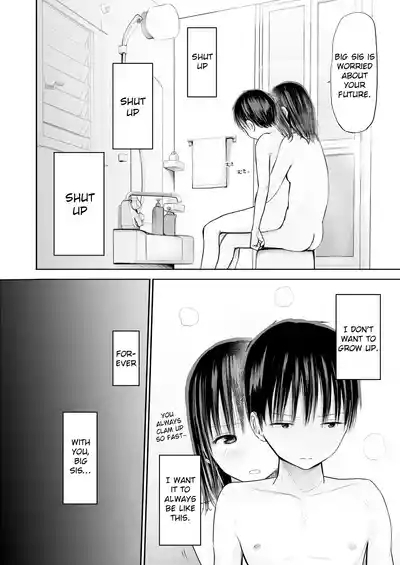 Kawa o Muki Muki shite kureru Onee-chan to Issho ni Ofuro Hairu no ga Yamerarenai Hanashi 3
