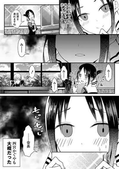 卷哈 5