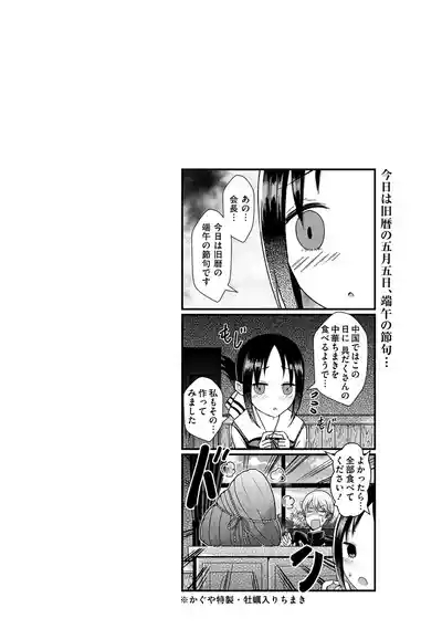 卷哈 8