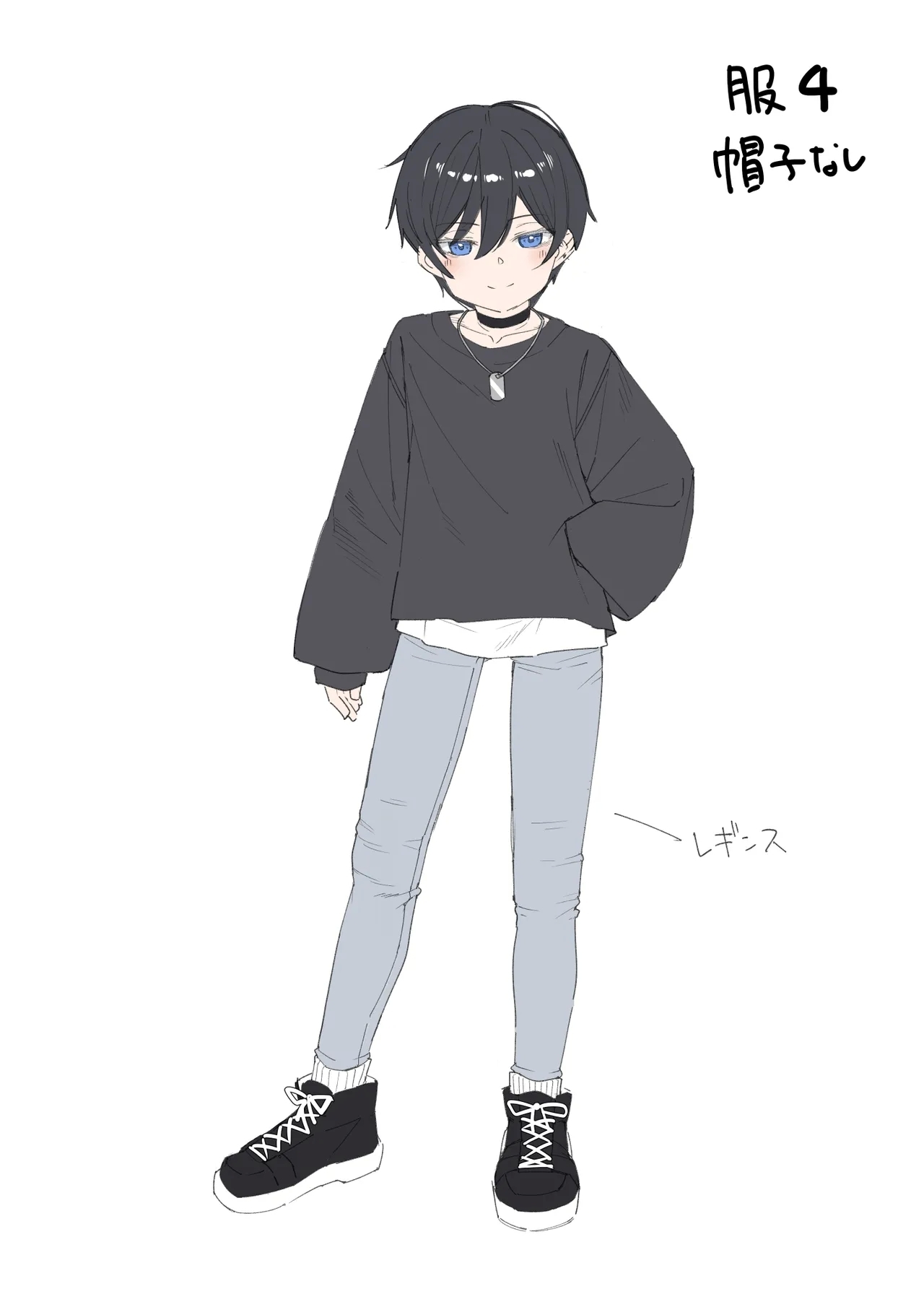 Otokoda to Omotteita Netoge no Aibou ga Jitsuwa Onnanoko Datta tte Hanashi - Page 42