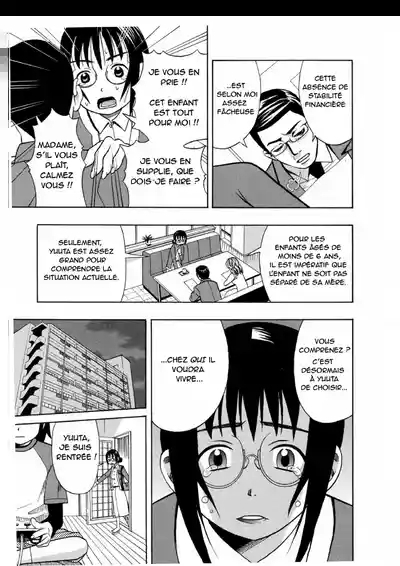 Parental Responsibility - Minami Katsumi 3