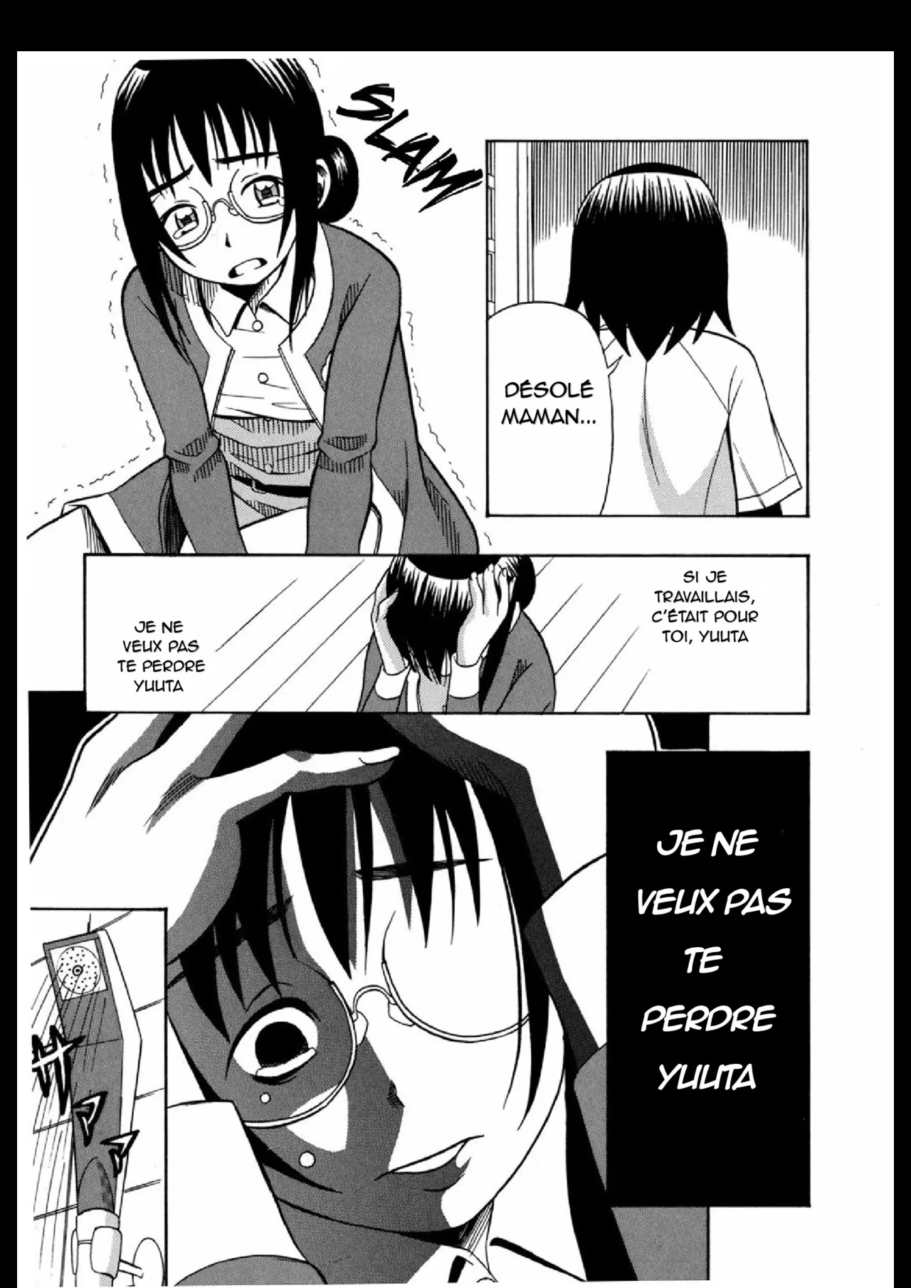 Parental Responsibility - Minami Katsumi - Page 5