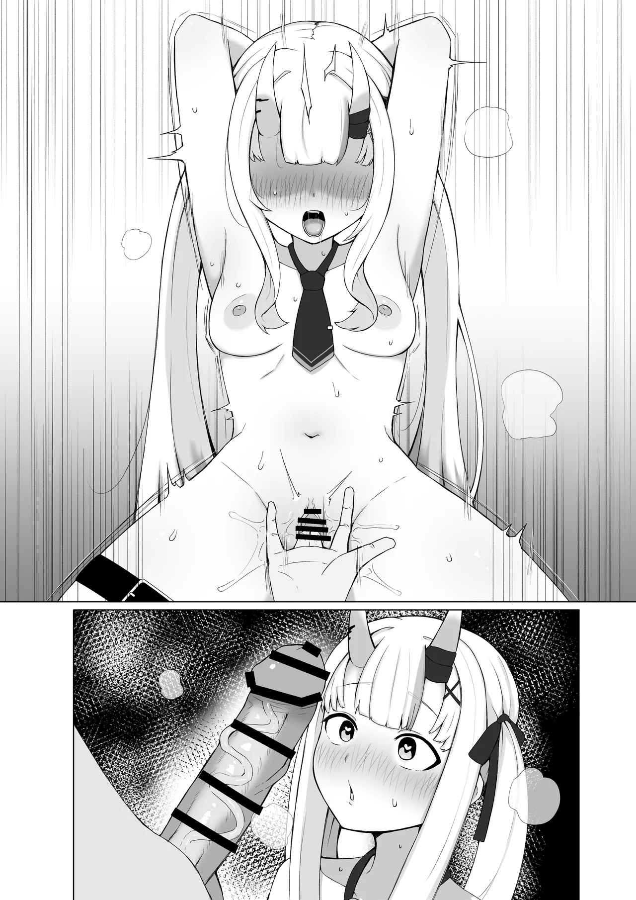 aymちゃんのオフコラボ 7