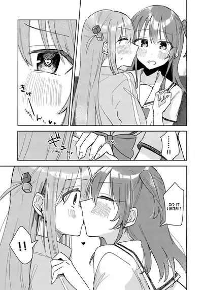 Love Song o Utaitai | I Want to Sing You a Love Song 10
