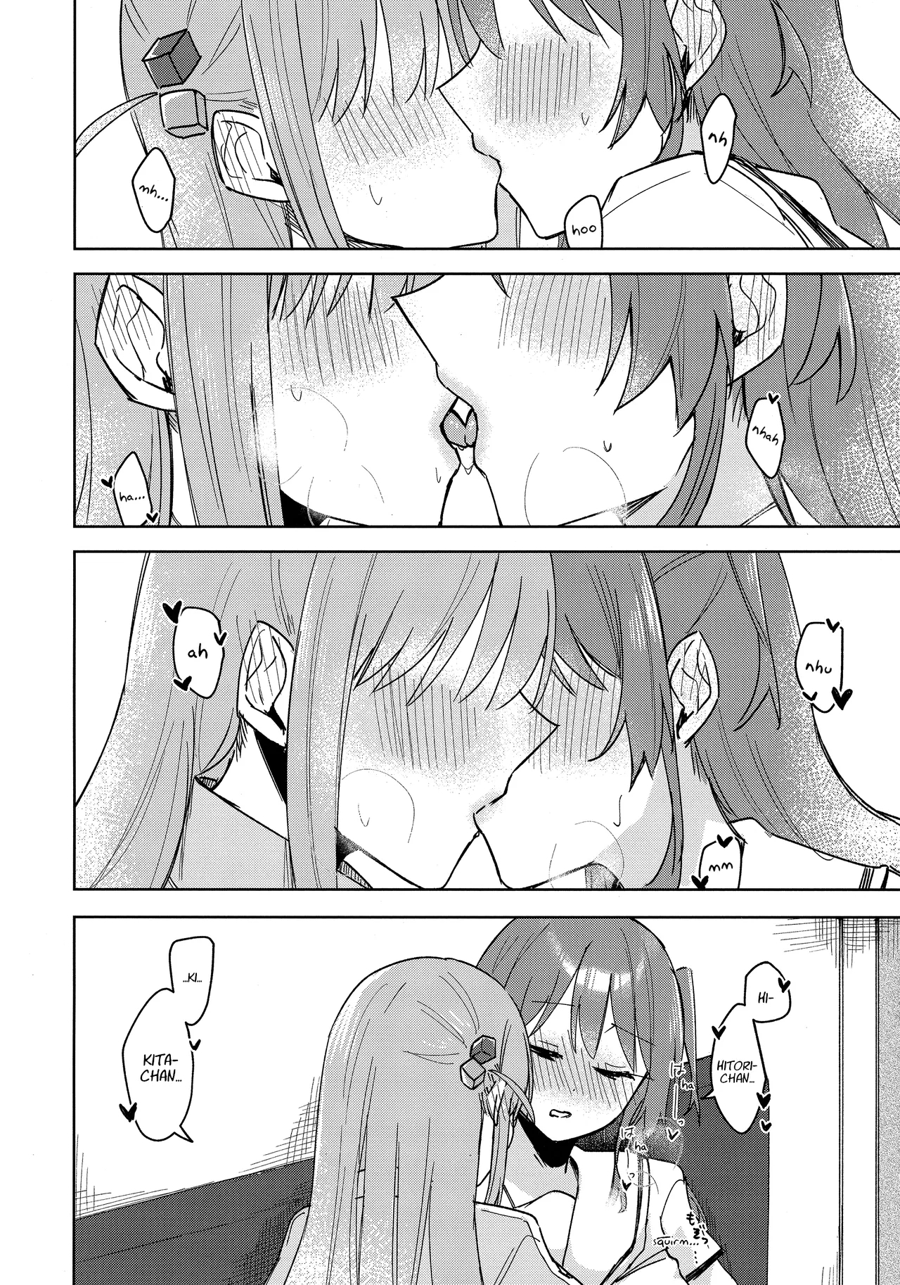 Love Song o Utaitai | I Want to Sing You a Love Song - Page 11