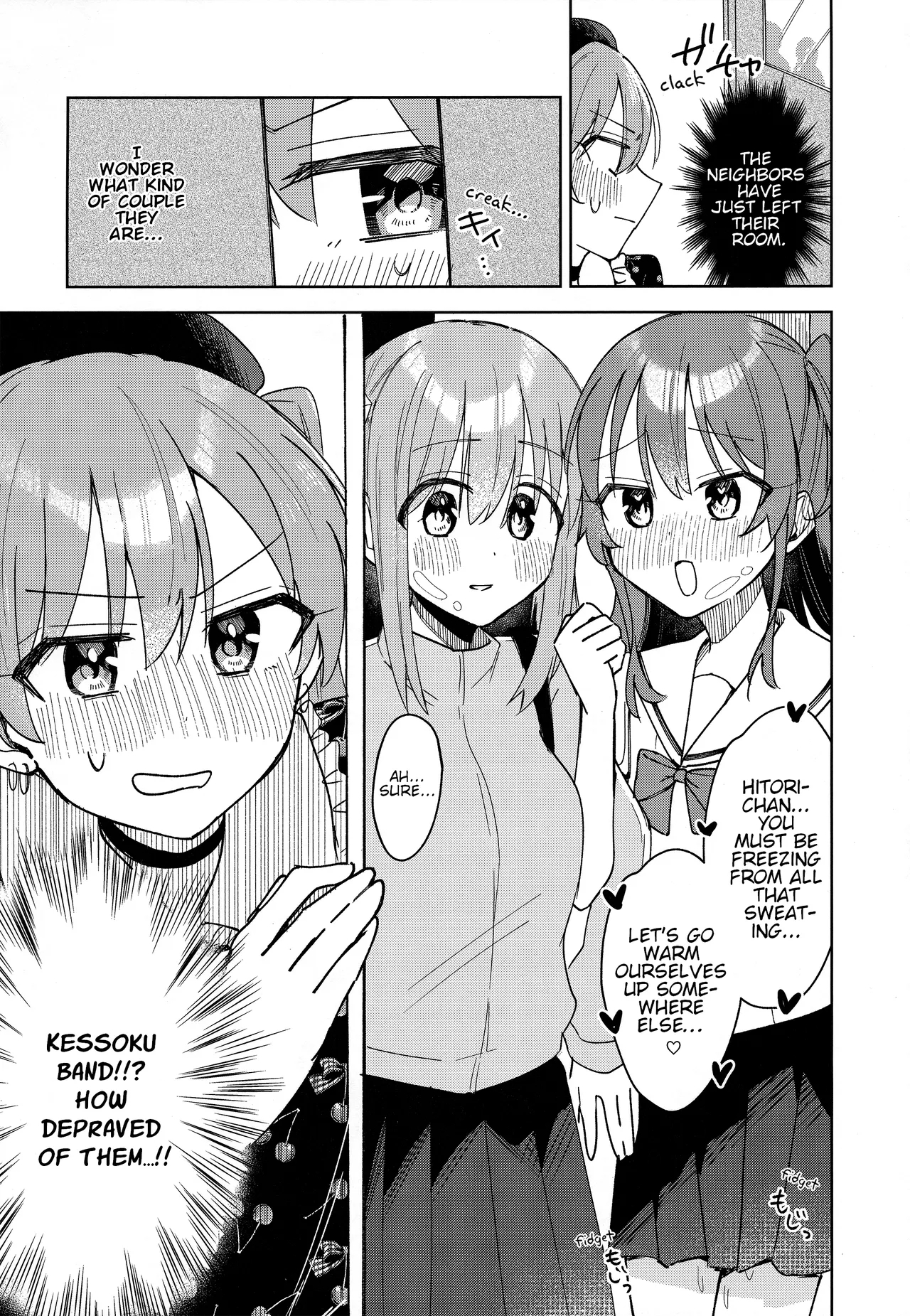 Love Song o Utaitai | I Want to Sing You a Love Song - Page 19