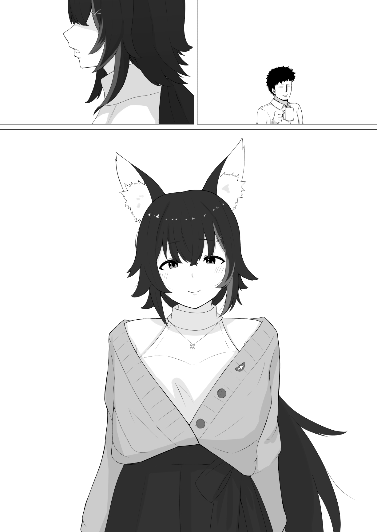 人妻moしゃと町内会旅行 - Page 13