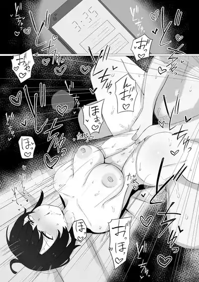 sbrと旅行 4