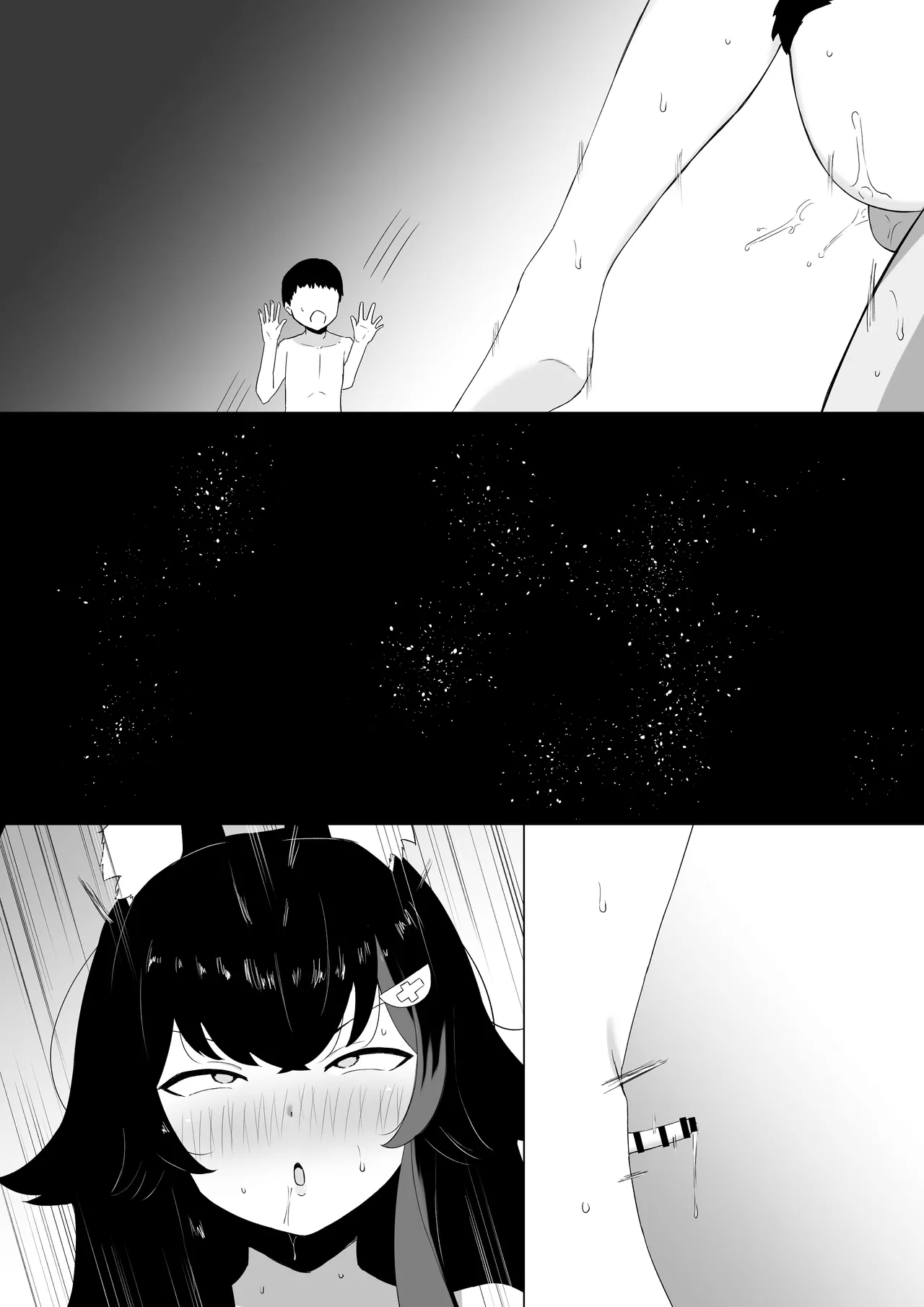moしゃが寝取られエロバラエティに...？ - Page 12