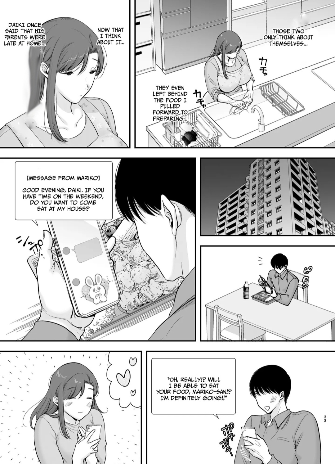 Marikosan and Me2 - Page 32