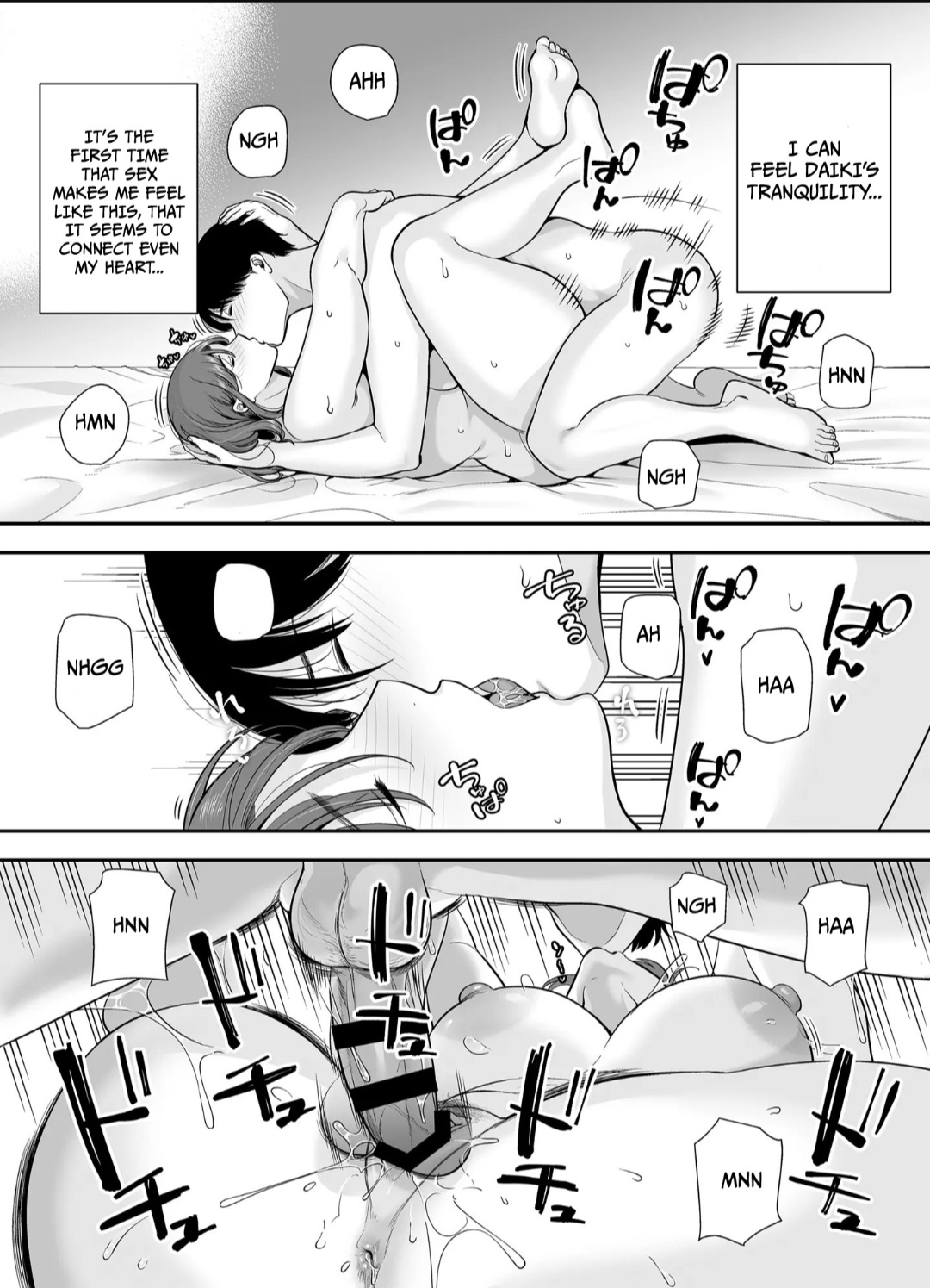 Marikosan and Me2 - Page 59