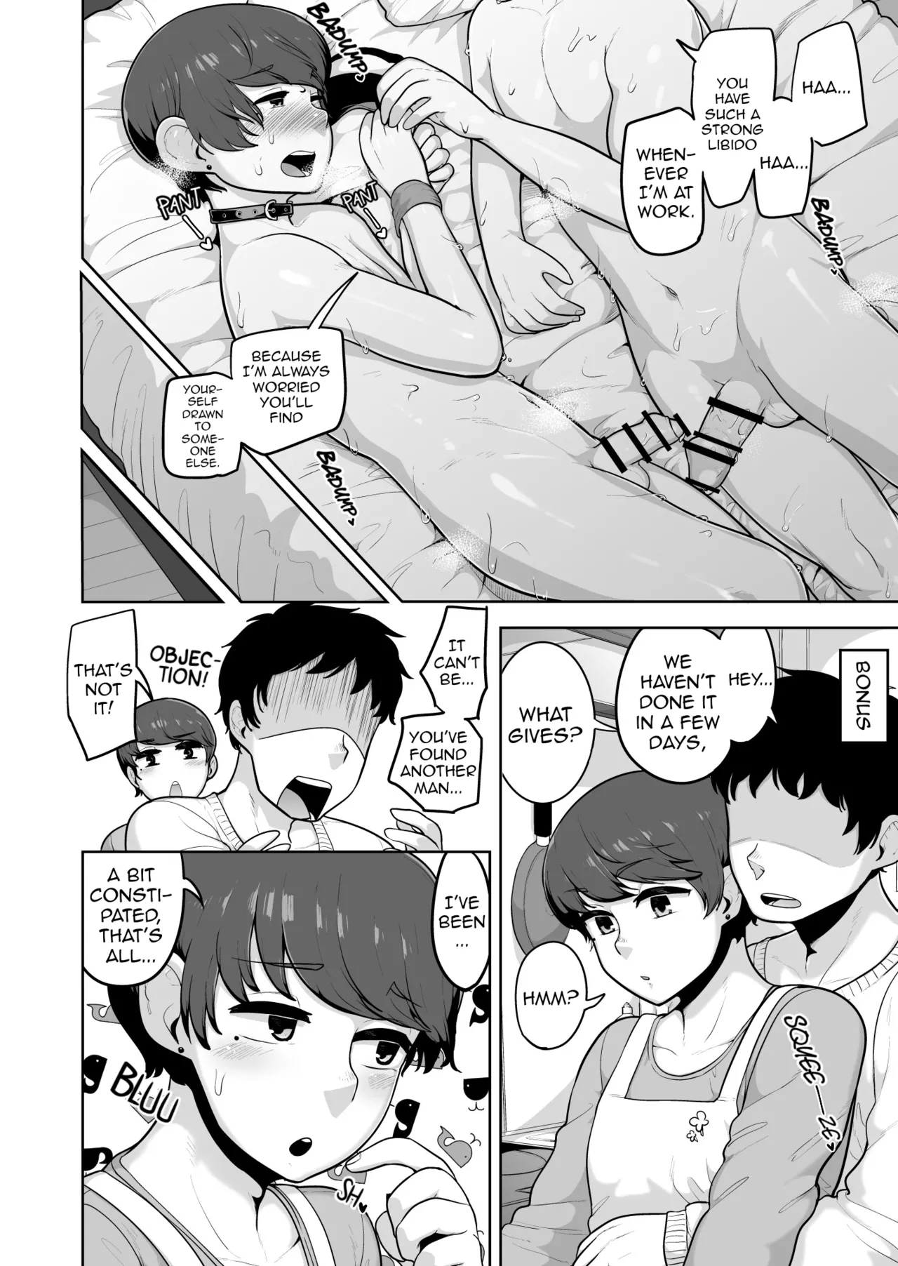 Count On Me - Page 20