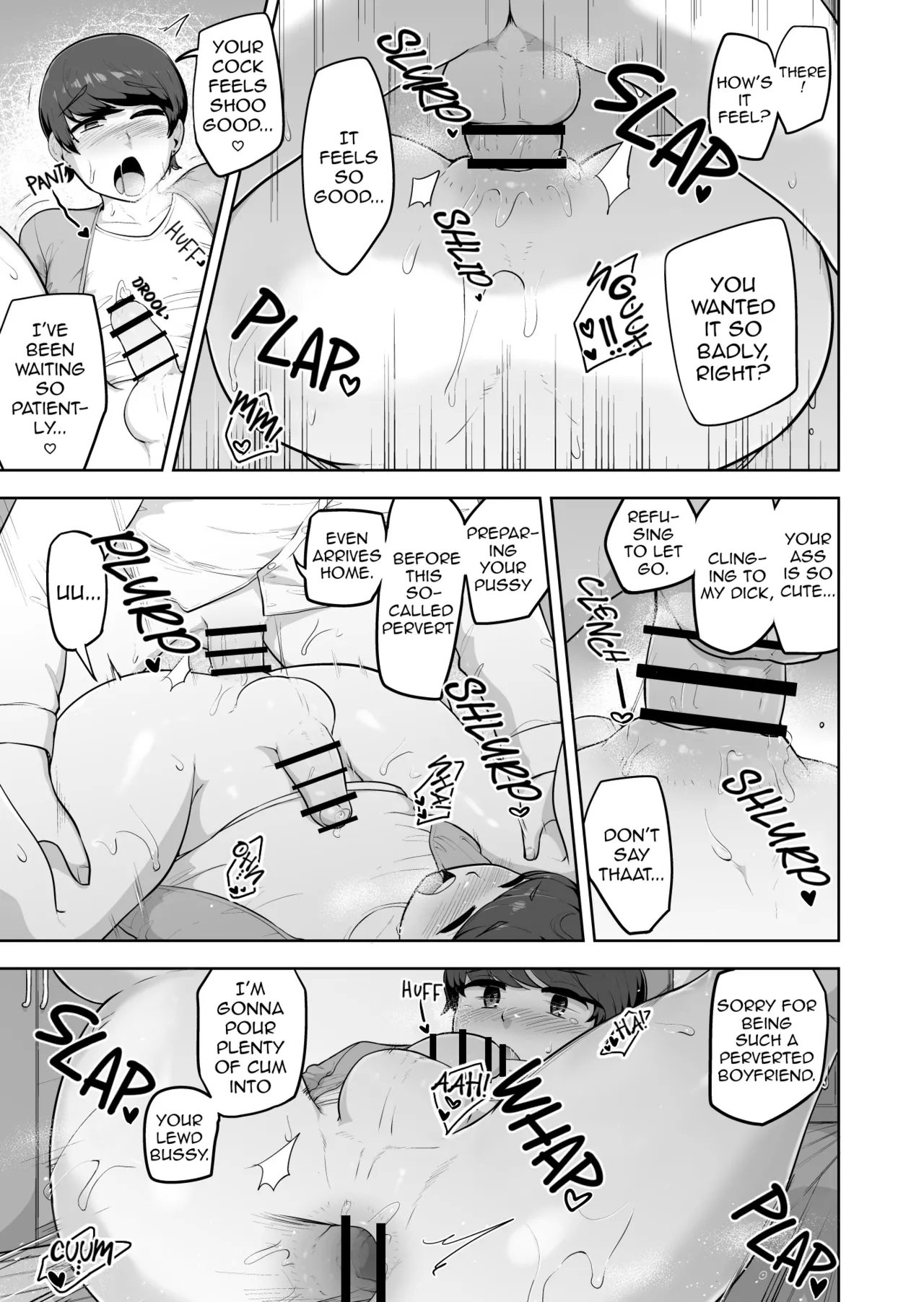 Count On Me - Page 5