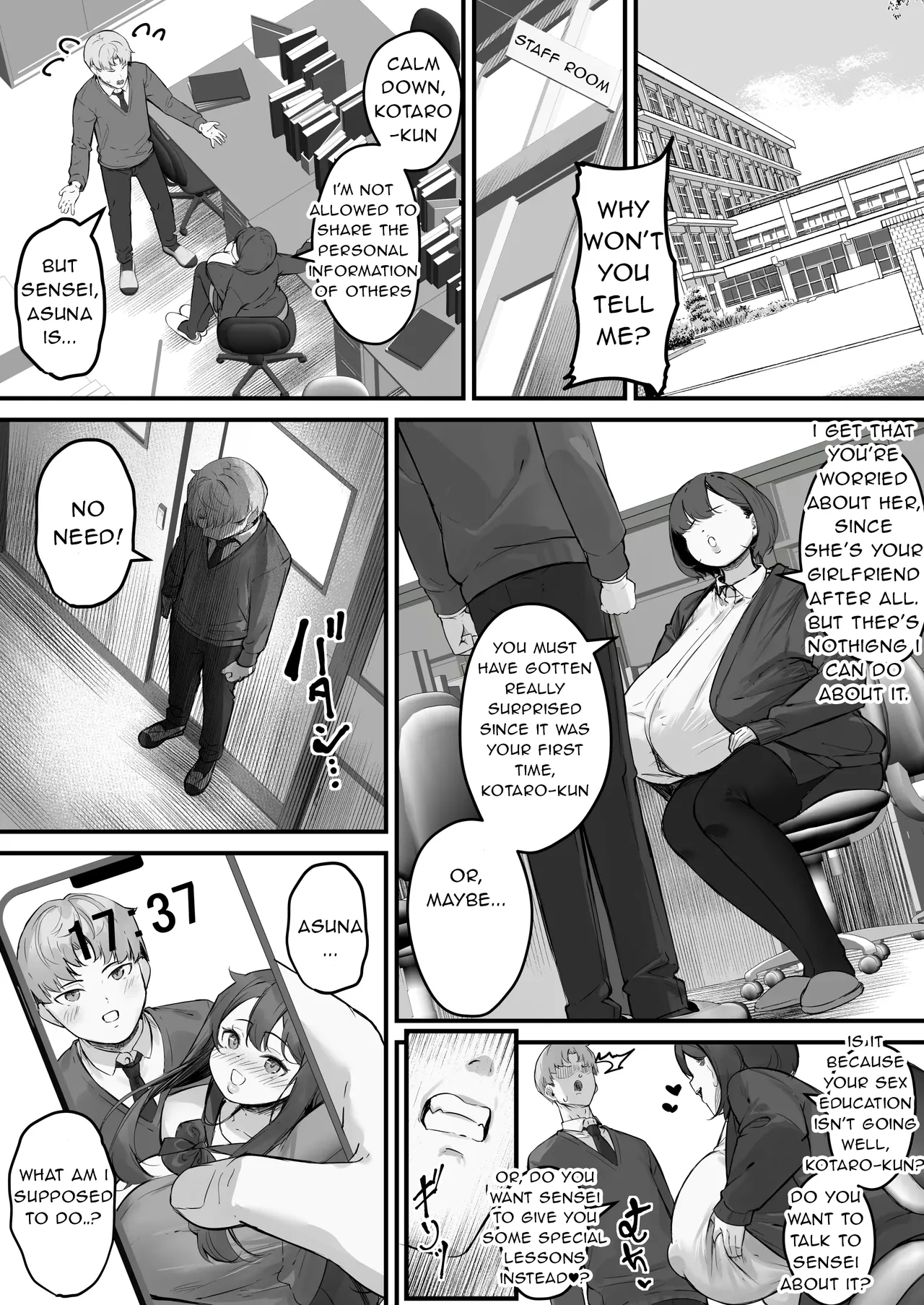 NTR Video Letter Boku no Kanojo wa Genkai Shuraku no Kyouyuu Onaho | NTR Video Letter - My Girlfriend is the Shared Onahole of a Remote Village - Page 28