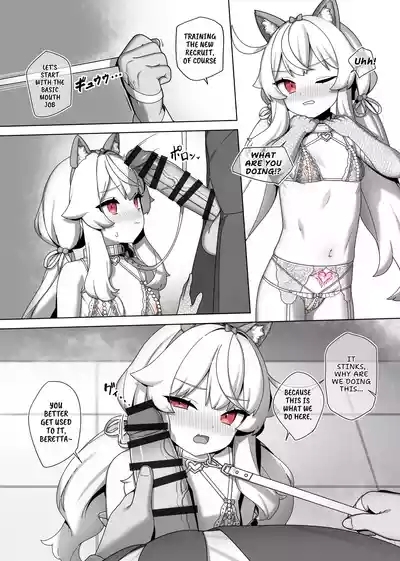 Nobeta alternate world comic Vol.7 - VIP service 3
