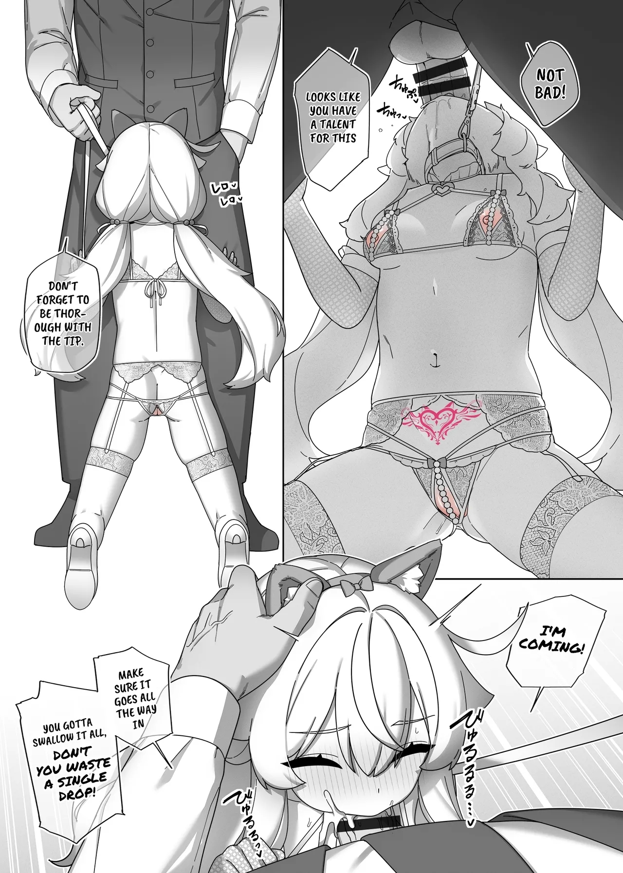 Nobeta alternate world comic Vol.7 - VIP service - Page 4