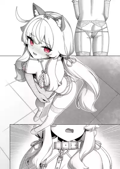 Nobeta alternate world comic Vol.7 - VIP service 3