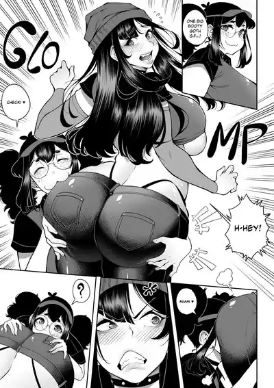 A-Block: Tips Please! 3