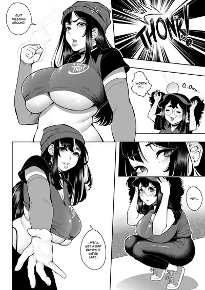 A-Block: Tips Please! 4