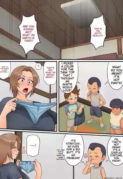 Tomodachi no Hahaoya ga Keitai no Motoyan datta node Yowami o Nigitte Yaritai Houdai shite mita 2 8