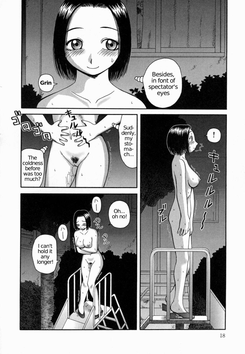 Kanro | Sweet Dew Ch.1 - Page 19
