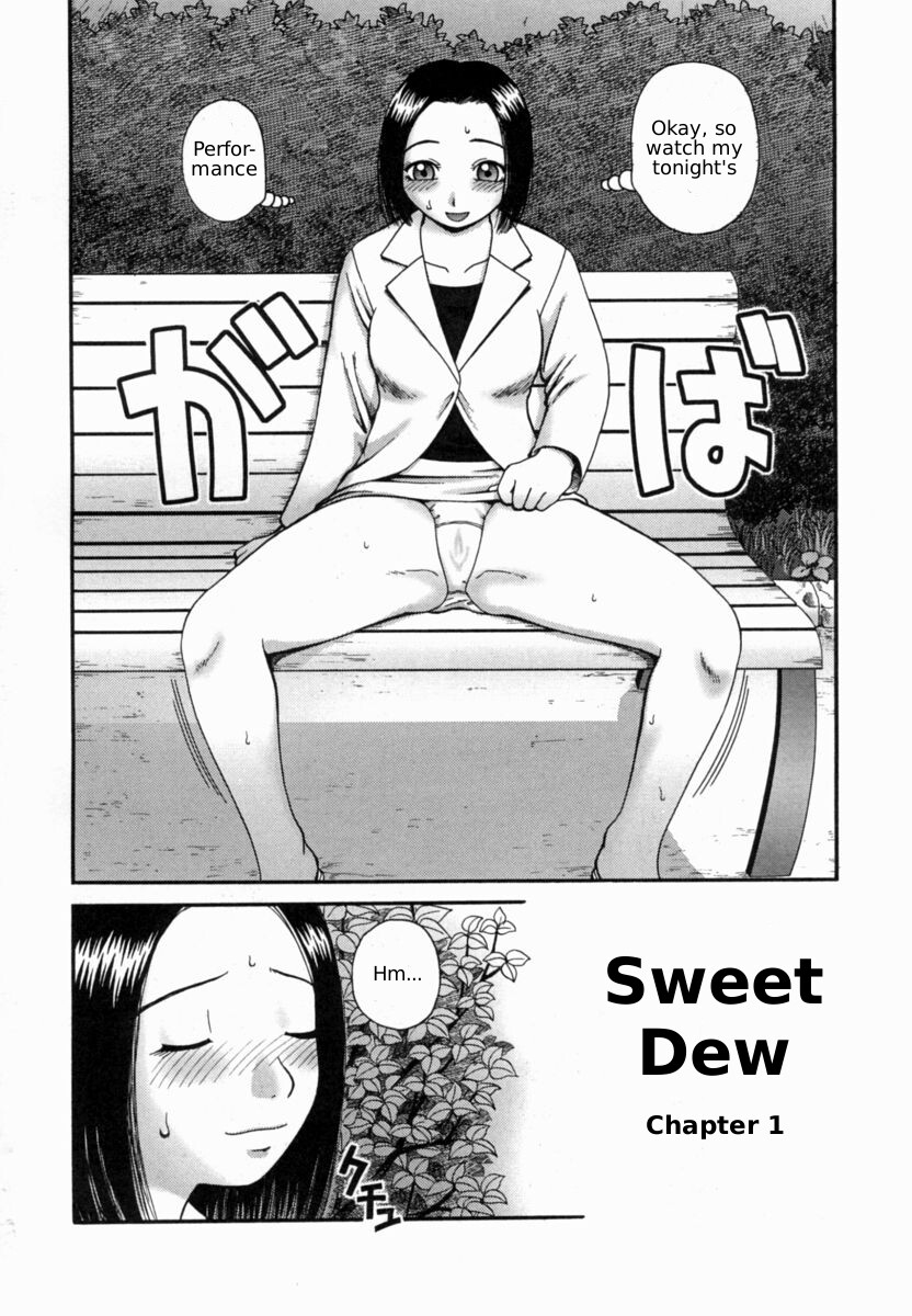 Kanro | Sweet Dew Ch.1 - Page 7