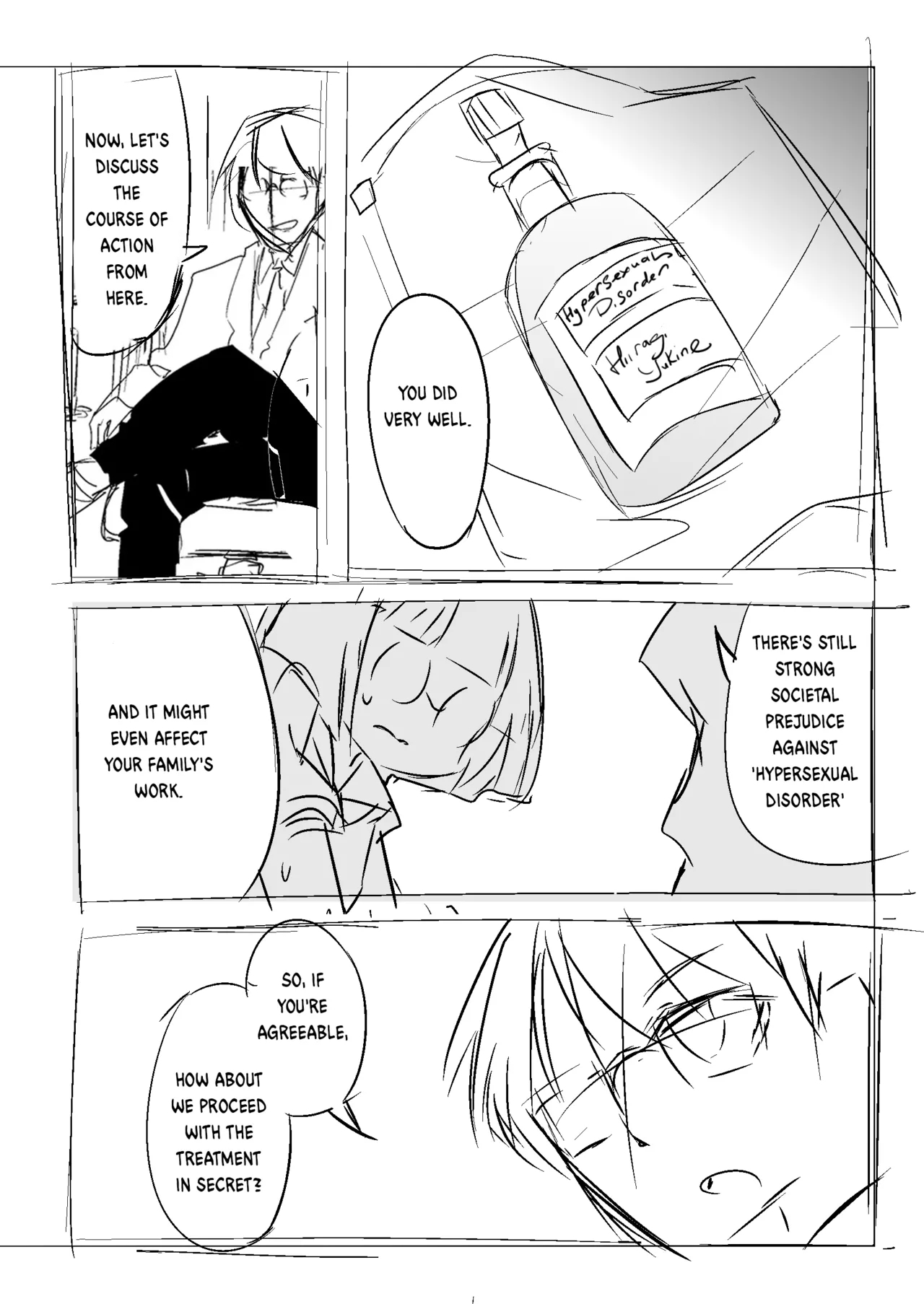Hiiragi Yukine’s invisible bons - Page 12