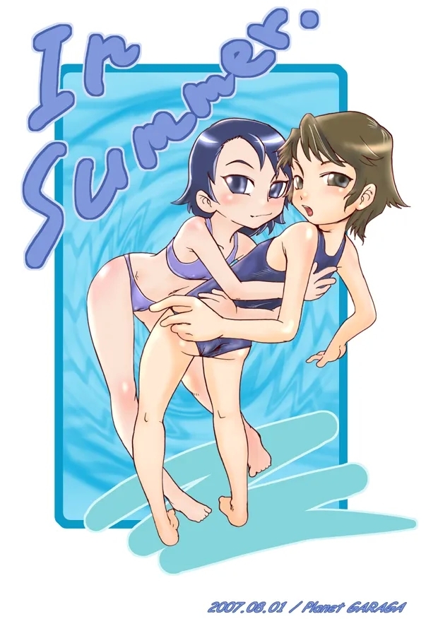 Mamaman #02 Mama I want to SEX. - Page 85