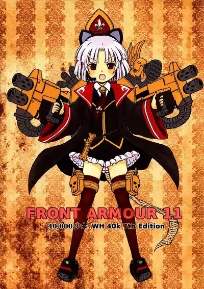FRONT ARMOUR 11 1