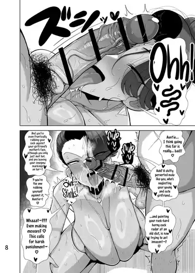 Musume no Kareshi o Netoru Haha | A Mother Who Steals Her Daughter's Boyfriends 9