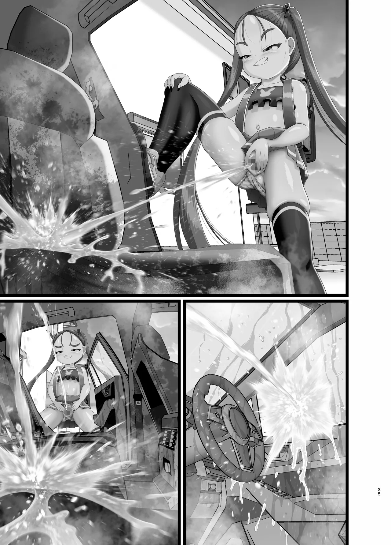 Sanistand #5 - Page 69